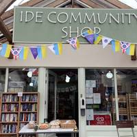 Welcome to Ide! This walk starts here, at the community shop (EX2 9RW). Feel free to pop in for some pre-walk fuel.