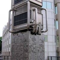 Ventilation Shaft by Eduardo Paolozzi - 1982 (Grade II listed). Converted into impressive art from a vent shaft for the car park below