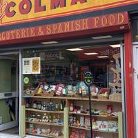 A bit further on you’ll find El Colmado, a Spanish produce store with a tapas bar too.