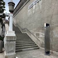 START: Harbour Bridge Northern Stairs (list option available)