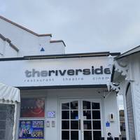 Next up is The Riverside complex just on your right hand side. It has a restaurant, theatre and cinema.