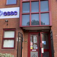 Start from the CSSC head office. If you’re a member, buzz and say hello.
