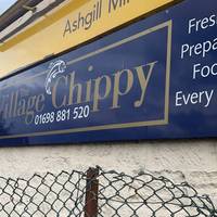 Start at the side of Ashgill Mini Market and Village Chippy