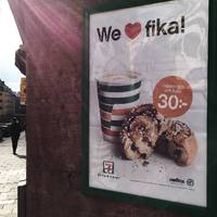 You know us Swedes like our fika 🎈