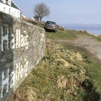 There’s parking for a few cars before this sign. Simply follow the ancient path towards what’s left of Hallaig.