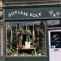 Look out for Botanic Folk a lovely plant shop on the right hand side.