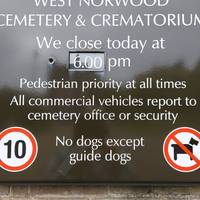 A reminder of the closing time - don't get locked in! And no dogs please, but cyclists very welcome.