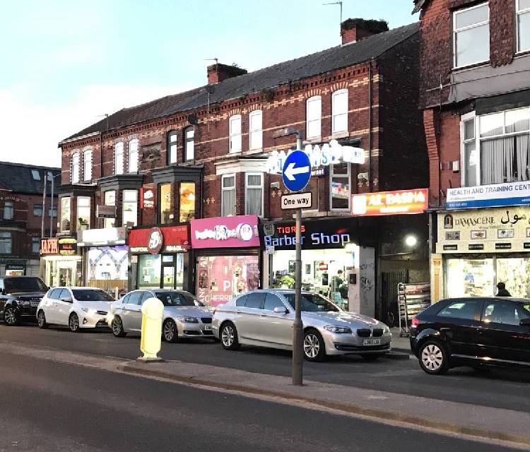 Preview of Park to park through the Curry Mile