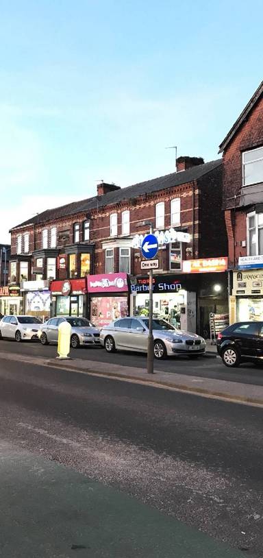 Preview of Park to park through the Curry Mile