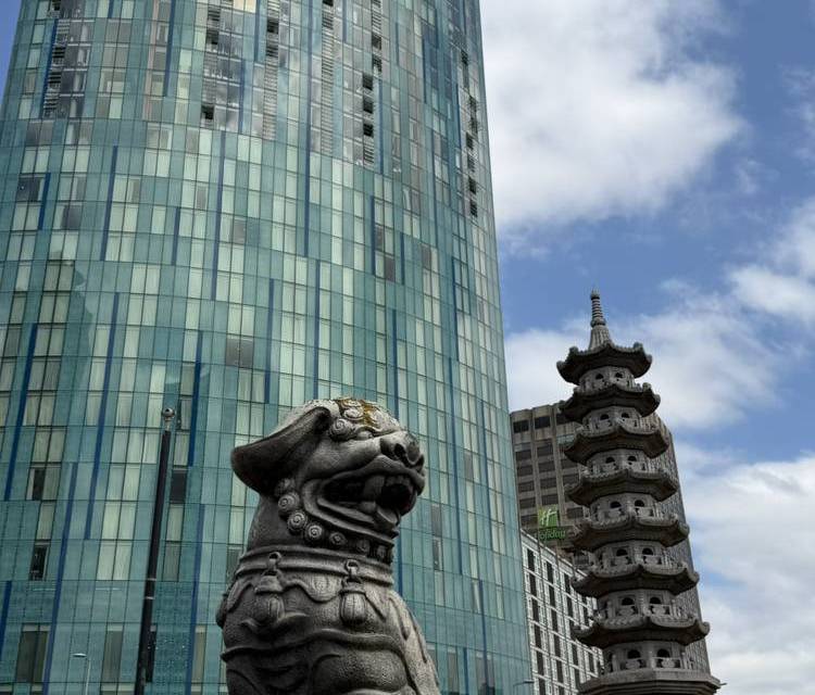 Preview of Birmingham: Made by Migration Trail