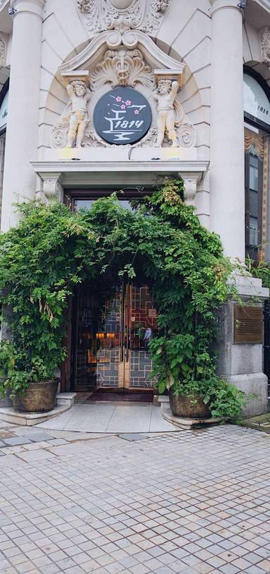 Preview of Southampton Foodie Tour